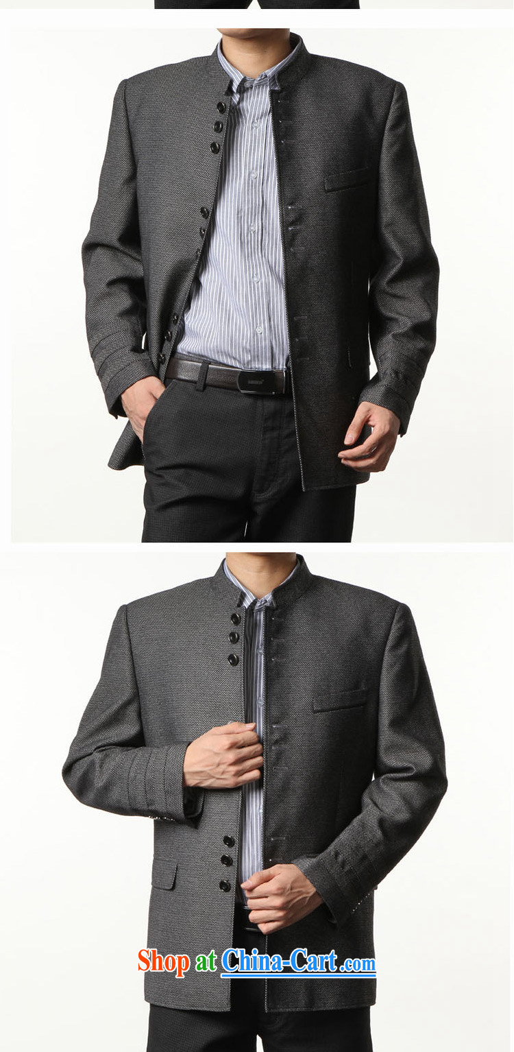 To Wing Prince men's smock new spring and autumn beauty, iron-free, neck jacket men loaded smock China wind wore black and gray 195/56 pictures, price, brand platters! Elections are good character, the national distribution, so why buy now enjoy more preferential! Health