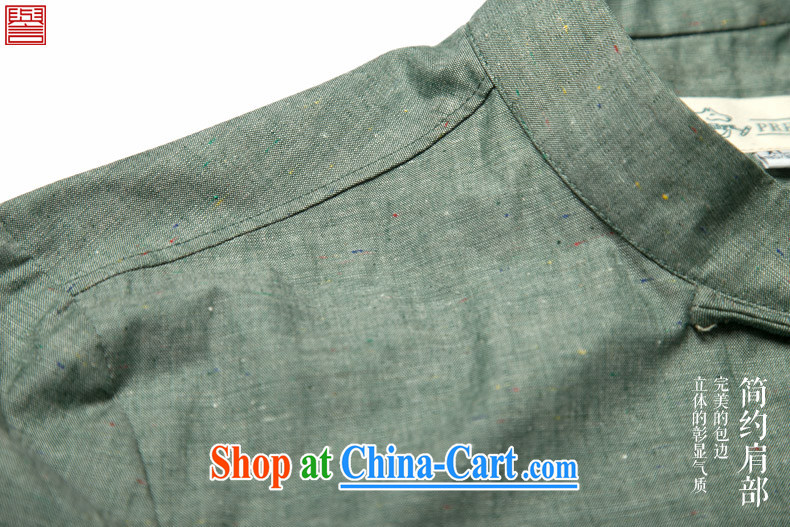 Internationally renowned 2015 China wind spring men's Chinese cotton Ma Sau San disk for China, for solid color linen shirt improved Chinese green movement (2XL) pictures, price, brand platters! Elections are good character, the national distribution, so why buy now enjoy more preferential! Health