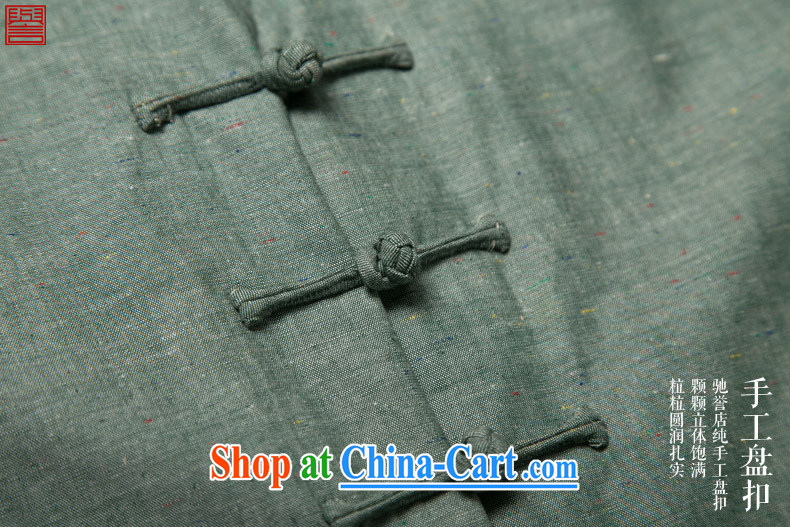 Internationally renowned 2015 China wind spring men's Chinese cotton Ma Sau San disk for China, for solid color linen shirt improved Chinese green movement (2XL) pictures, price, brand platters! Elections are good character, the national distribution, so why buy now enjoy more preferential! Health