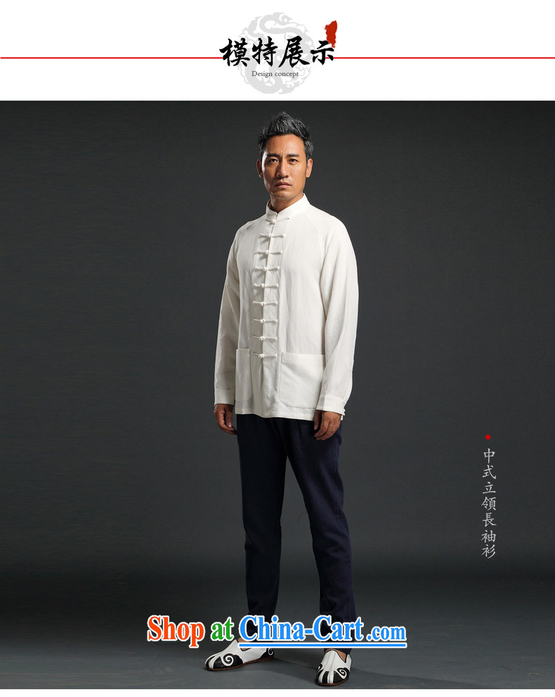 Internationally renowned Chinese male China wind spring long-sleeved Ethnic Wind Chinese, apply for a new smock-tie Han-men and white 3 XL pictures, price, brand platters! Elections are good character, the national distribution, so why buy now enjoy more preferential! Health