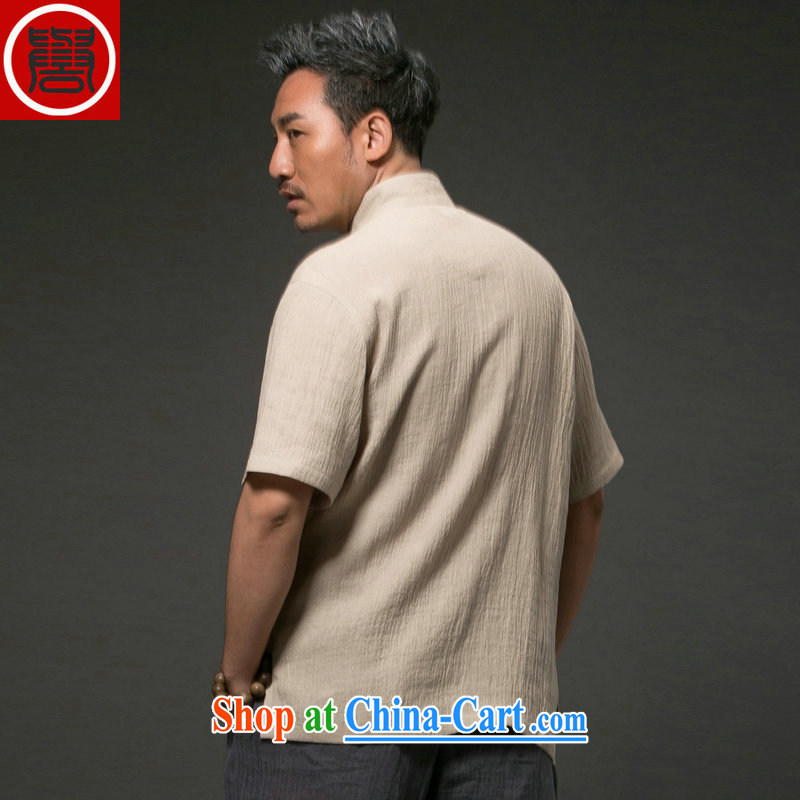 Internationally renowned Chinese men's cotton the short-sleeved middle-aged and older Chinese short-sleeved the temperament the buckle clothing national service men's summer m yellow Head (190) and internationally renowned (CHIYU), shopping on the Interne