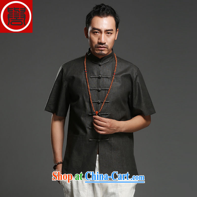 Internationally renowned Chinese wind men's cotton the short-sleeved Chinese improved Tang with solid-colored Chinese men and Ethnic Wind summer T-shirt m yellow (170) and internationally renowned (CHIYU), shopping on the Internet