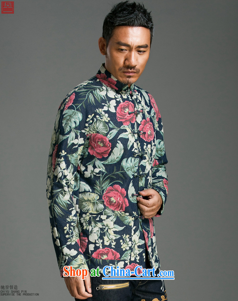 Internationally renowned Chinese style suits the stamp duty charge-back of Tang Dynasty style decorated in stylish. floral jacket floral movement (Global 3) pictures, price, brand platters! Elections are good character, the national distribution, so why buy now enjoy more preferential! Health