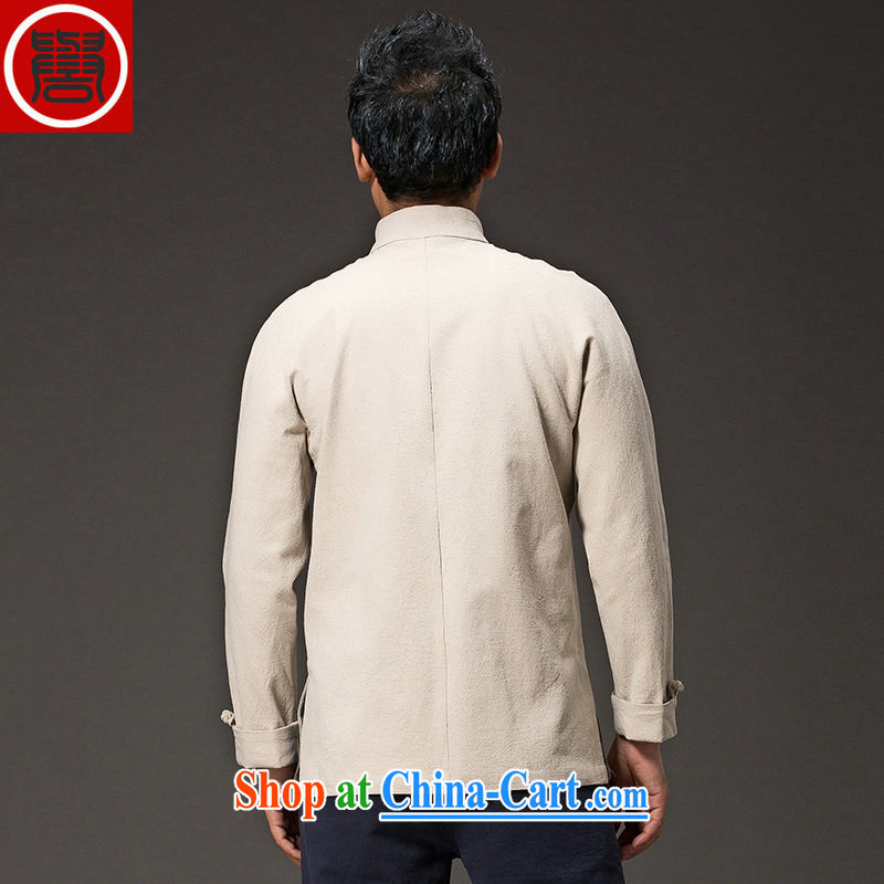 Internationally renowned Chinese wind men's cotton the Chinese shirt Ethnic Wind clothing men's beauty is detained by China for long-sleeved shirt improved Chinese White XXXL, internationally renowned (CHIYU), online shopping