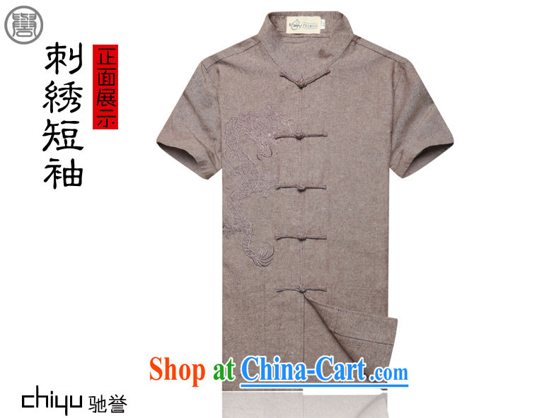 Internationally renowned Chinese men's short-sleeved cotton Ma 2014 New Dragon tattoo Chinese summer breathable T-shirt, national costumes, dark gray (185) picture, price, brand platters! Elections are good character, the national distribution, so why buy now enjoy more preferential! Health