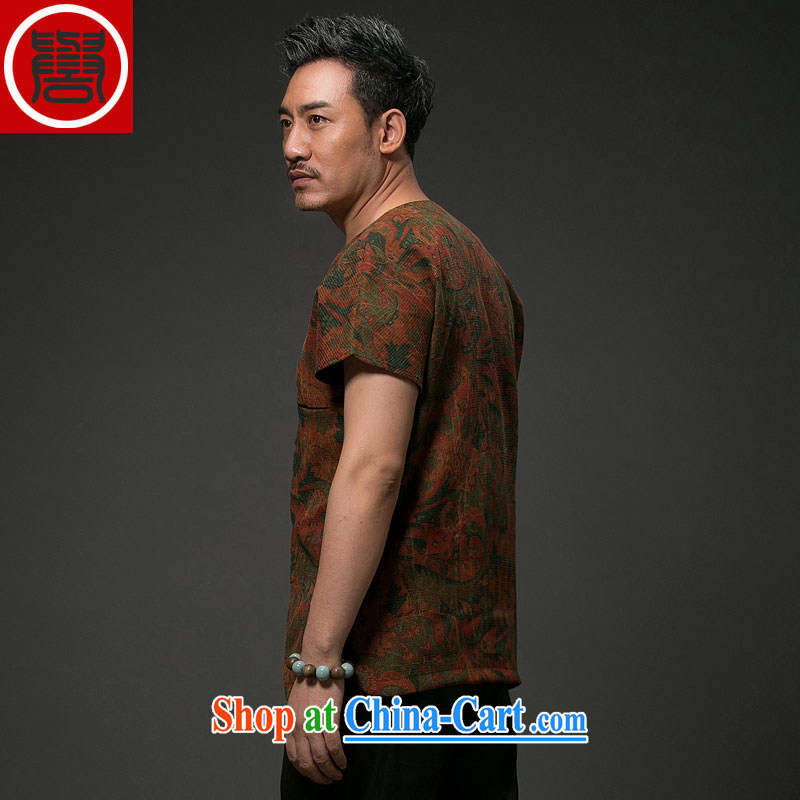 Internationally renowned Chinese wind men's Chinese short-sleeved shirt with Chinese silk silk shirts men's fragrance cloud yarn short-sleeve T-shirt wine red 4 XL, internationally renowned (CHIYU), shopping on the Internet