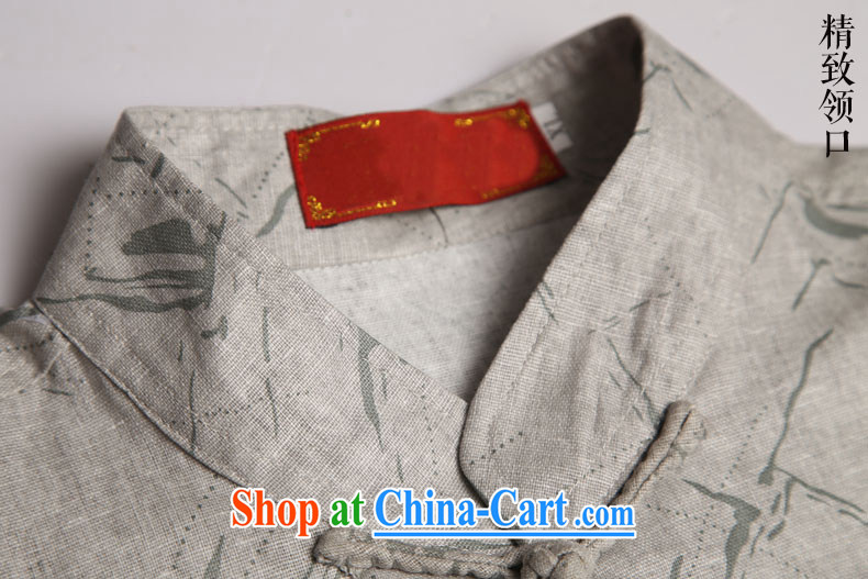 Internationally renowned men's Chinese cotton MA, short-sleeved shirt stamp very casual and stylish Chinese men's light gray (175) pictures, price, brand platters! Elections are good character, the national distribution, so why buy now enjoy more preferential! Health