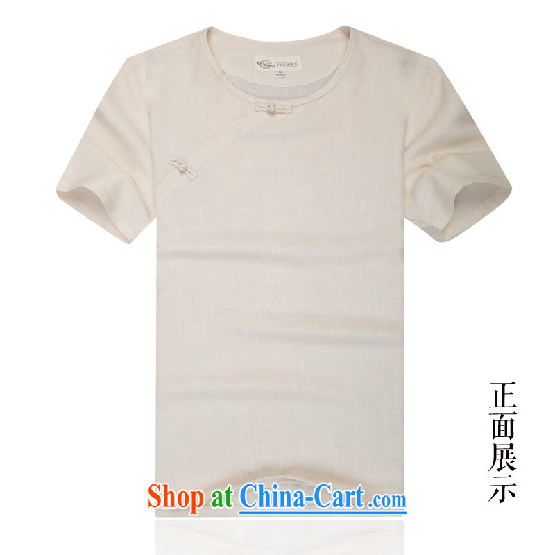 China wind men's summer linen tray snaps round-collar short-sleeve is withholding Korean personality male white-seok (3XL) pictures, price, brand platters! Elections are good character, the national distribution, so why buy now enjoy more preferential! Health