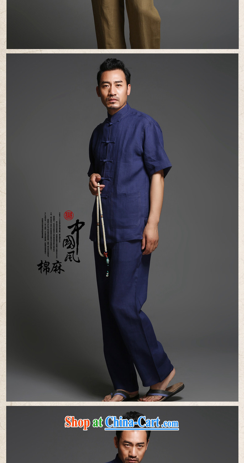 Internationally renowned Chinese style in 2015 older men's casual linen tray clip short-sleeved-tie retro relaxed and Chinese Kit dark blue (short-sleeved) Movement (3XL) pictures, price, brand platters! Elections are good character, the national distribution, so why buy now enjoy more preferential! Health