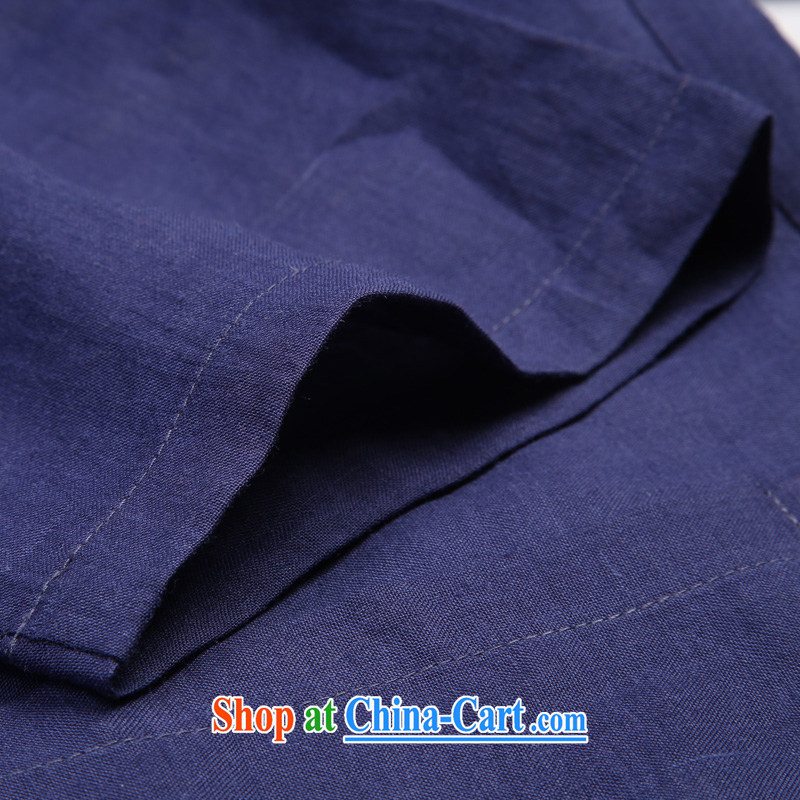 Internationally renowned Chinese wind in 2015 older men's casual linen tray clip short-sleeved-tie retro relaxed and Tang replace Kit dark blue (short-sleeved) Movement (3XL), internationally renowned (CHIYU), online shopping