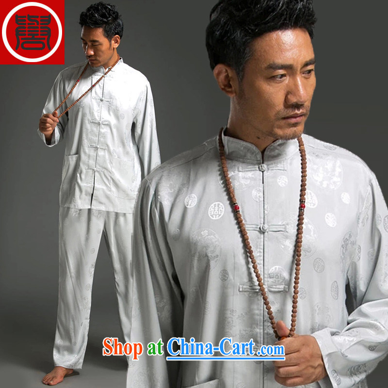 Internationally renowned Chinese style Chinese men's long-sleeved Kit Chinese Summer Package men's T-shirt Chinese men's white head (190) and internationally renowned (CHIYU), shopping on the Internet