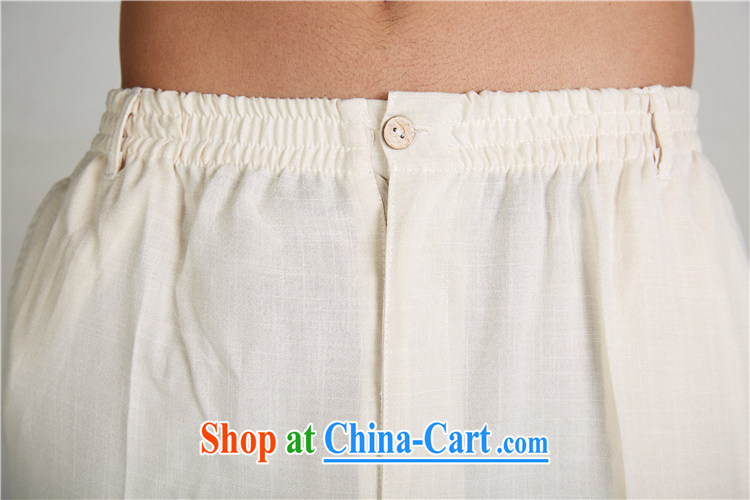 De-tong Catch air 2015 Chinese men's cotton the casual summer pants jogging home trousers elasticated trousers China wind Chinese clothing black L pictures, price, brand platters! Elections are good character, the national distribution, so why buy now enjoy more preferential! Health