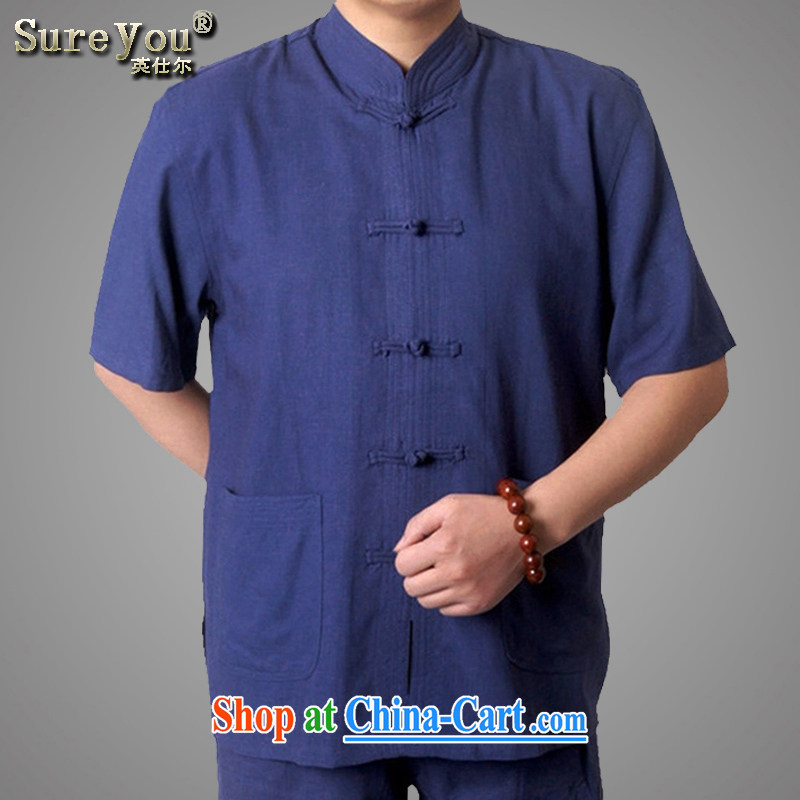 Factory outlets, Mr Rafael HUI Ying, burglary to 15 summer with his father's short-sleeved cotton Ma Tang Single Part_Package China wind men's summer Chinese, for Tang Pack E-Mail cowboy blue 190