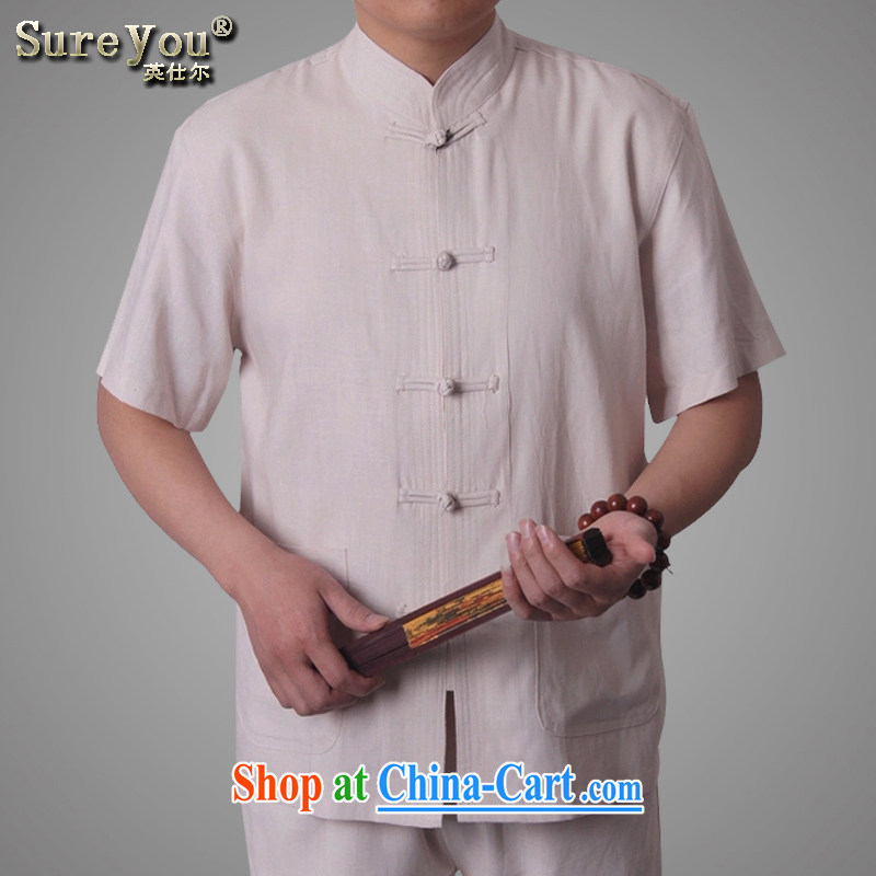 Factory outlets, Mr Rafael HUI Ying, burglary to 15 summer with his father and a short-sleeved cotton Ma Tang Single Part/Package China wind men's summer Chinese, for Tang Pack E-Mail cowboy blue 190, the British Mr Rafael Hui (sureyou), online shopping