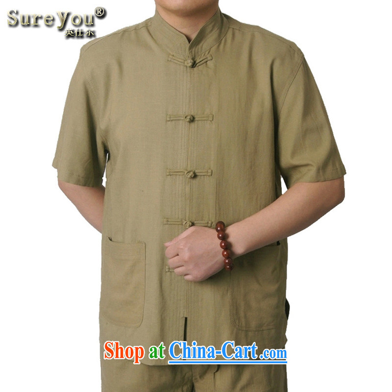 Factory outlets, Mr Rafael HUI Ying, burglary to 15 summer with his father and a short-sleeved cotton Ma Tang Single Part/Package China wind men's summer Chinese, for Tang Pack E-Mail cowboy blue 190, the British Mr Rafael Hui (sureyou), online shopping