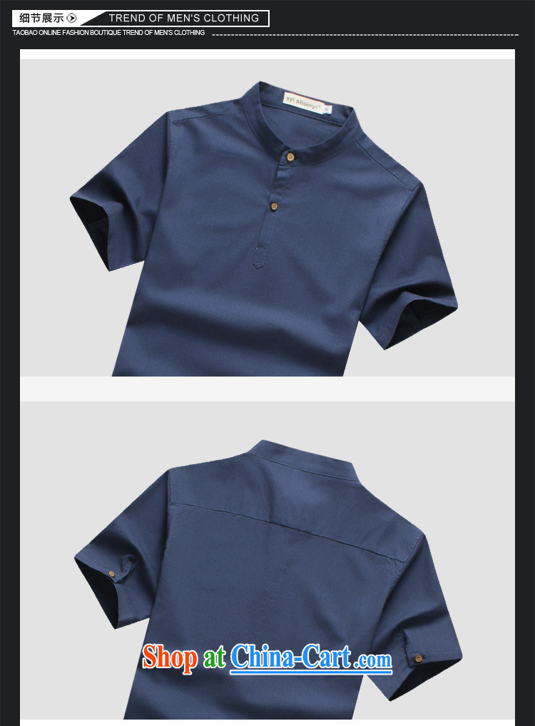 The blue (GELANKAI) 15 Mr Ronald ARCULLI, the code men's linen short smock loaded short sleeved T-shirt, and for casual shirt male S 11 card the color 4 XL pictures, price, brand platters! Elections are good character, the national distribution, so why buy now enjoy more preferential! Health