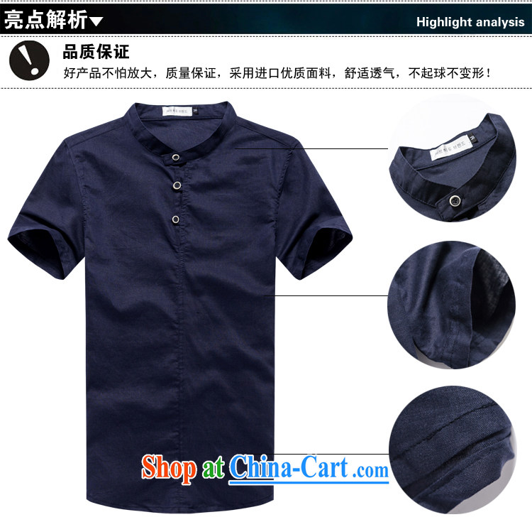 Tony Blair sent his summer 2015, the Code of the linen Chinese Generalissimo short sleeved T-shirt, men's cotton for the casual shirts men's 2288 white 5 XL pictures, price, brand platters! Elections are good character, the national distribution, so why buy now enjoy more preferential! Health