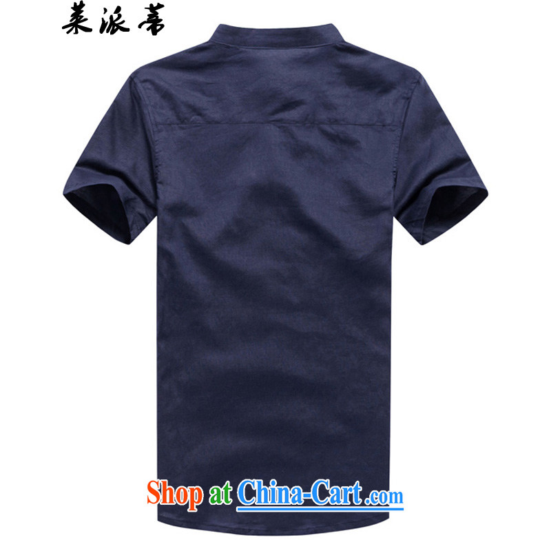 Tony Blair sent his summer 2015, the Code of the linen Chinese Generalissimo short sleeved T-shirt, men's cotton for the casual shirts men's 2288 white 5 XL, sent, and shopping on the Internet