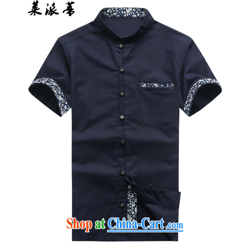 Tony Blair sent his summer 2015, the Code of the linen Chinese Generalissimo short sleeved T-shirt, and for cultivating leisure shirt male M possession 669 cyan 5 XL