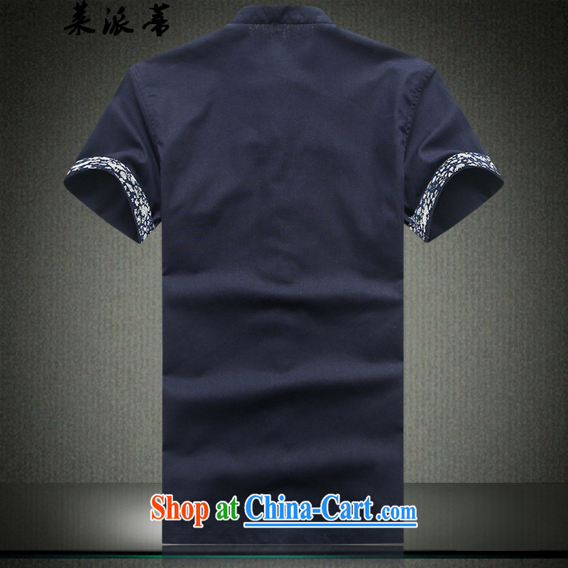 Tony Blair sent his summer 2015, the Code of the linen Chinese Generalissimo short sleeved T-shirt, and for cultivating leisure shirt male M possession 669 cyan 5 XL, dispatch, and shopping on the Internet