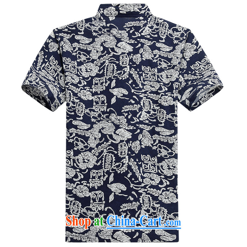 Summer new men's cotton mA short-sleeved Chinese leisure short-sleeved cotton the Chinese hand-ties, plantain for the Chinese men and Chinese wind men's cotton mA short-sleeved T-shirt dark blue XXXL/190, and mobile phone line (gesaxing), on-line shopping
