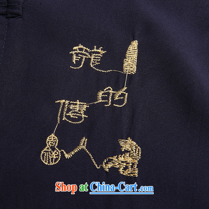 To Simitis Chinese men and set the wind Chinese men and a short-sleeved pants summer manually for the Chinese national costume Tang package with 07 /06 blue/T-shirt 42/T-shirt, Simitis, shopping on the Internet
