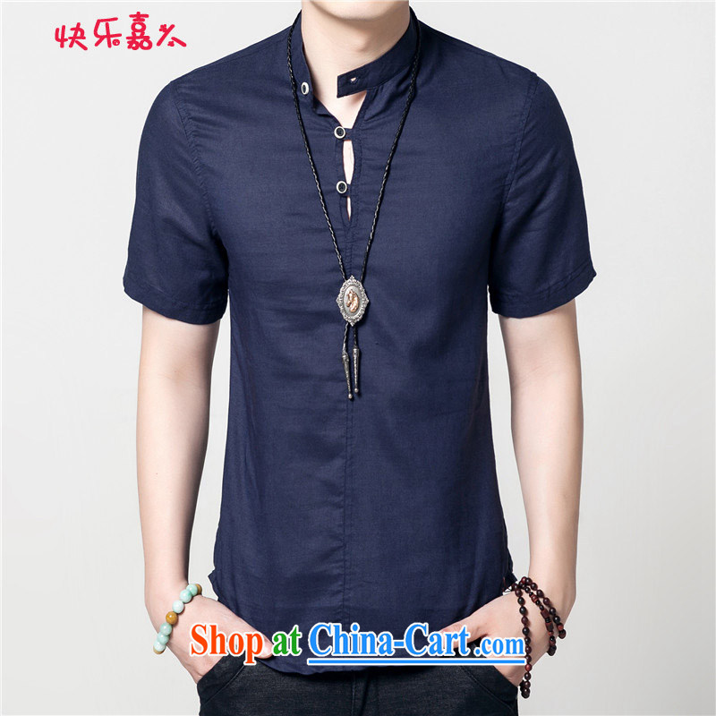 Happy Ka, summer new, larger men's cotton mA short-sleeve shirt 2288 Tibetan cyan 5 XL