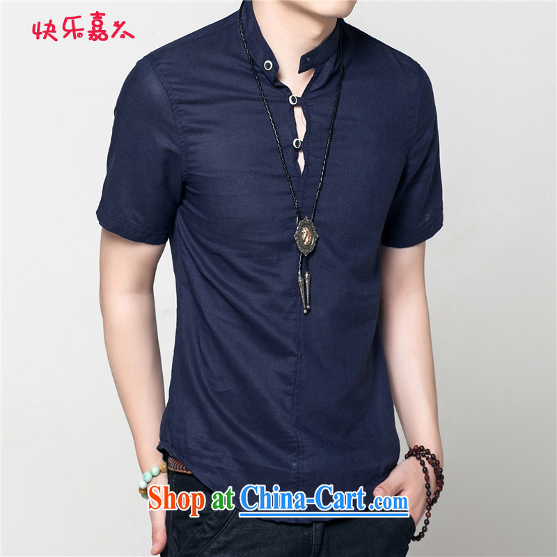 Happy HO, Mr Ronald ARCULLI is new, the Code and the Commission cotton short-sleeved shirt 2288 Tibetan cyan 5 XL, happy, and shopping on the Internet