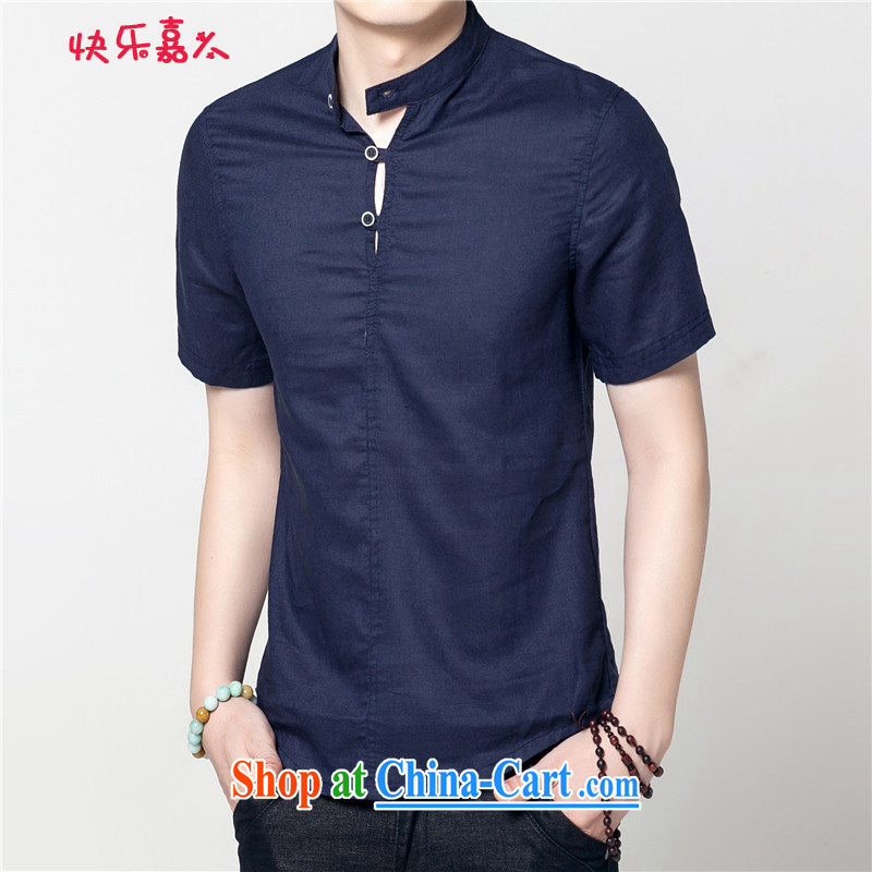 Happy HO, Mr Ronald ARCULLI is new, the Code and the Commission cotton short-sleeved shirt 2288 Tibetan cyan 5 XL, happy, and shopping on the Internet