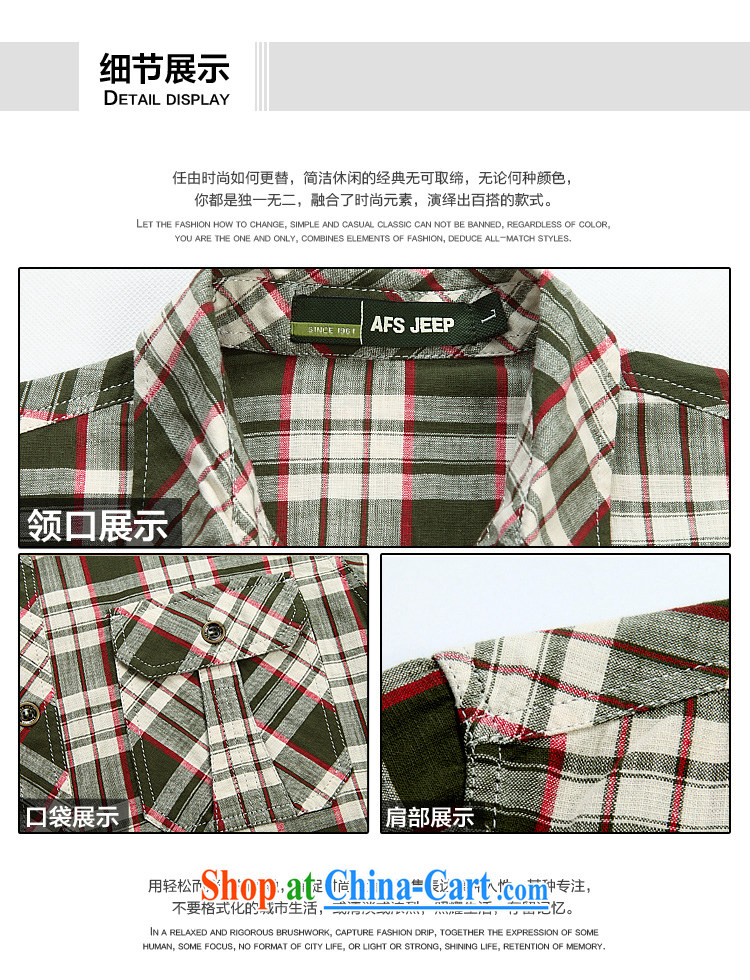 Jeep shield Chinese men and a short-sleeved checkered shirt lapel cotton larger business youth leisure shirt half sleeve shirt 6821 green L pictures, price, brand platters! Elections are good character, the national distribution, so why buy now enjoy more preferential! Health