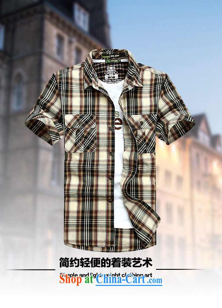 Jeep shield Chinese male checkered shirt short-sleeved striped lapel shirt large, half sleeve leisure Youth Business shirt 6822 blue L pictures, price, brand platters! Elections are good character, the national distribution, so why buy now enjoy more preferential! Health