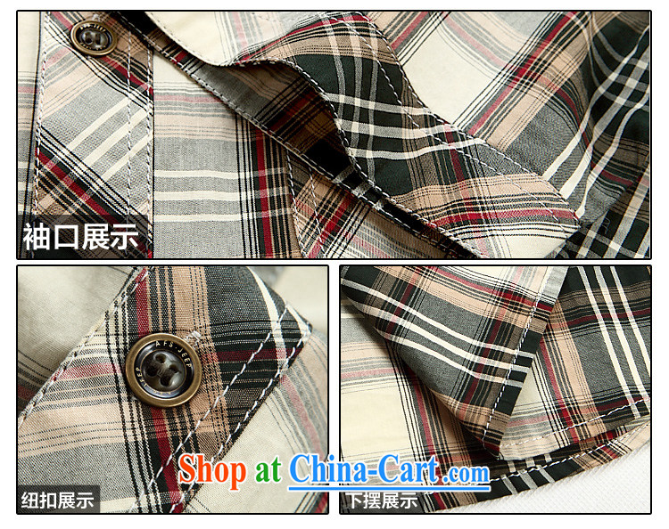 Jeep shield Chinese male checkered shirt short-sleeved striped lapel shirt large, half sleeve leisure Youth Business shirt 6822 blue L pictures, price, brand platters! Elections are good character, the national distribution, so why buy now enjoy more preferential! Health