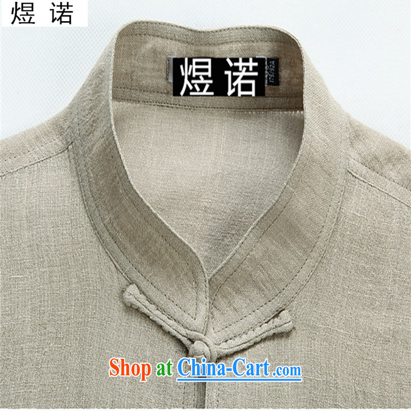 Become familiar with the new men and Tang with a short-sleeved summer linen improved China wind Chinese, Cheong Wa Dae for middle-aged to the detained men improved Chinese package half sleeves T-shirt cynosure service card the color T-shirt 180, become fa