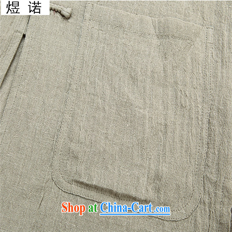 Become familiar with the new short-sleeved summer improved Chinese style Chinese, leading to the charge-back men improved Chinese package cynosure. Han-tai chi Kit XL card the color kit 180, familiar with the Nokia, shopping on the Internet