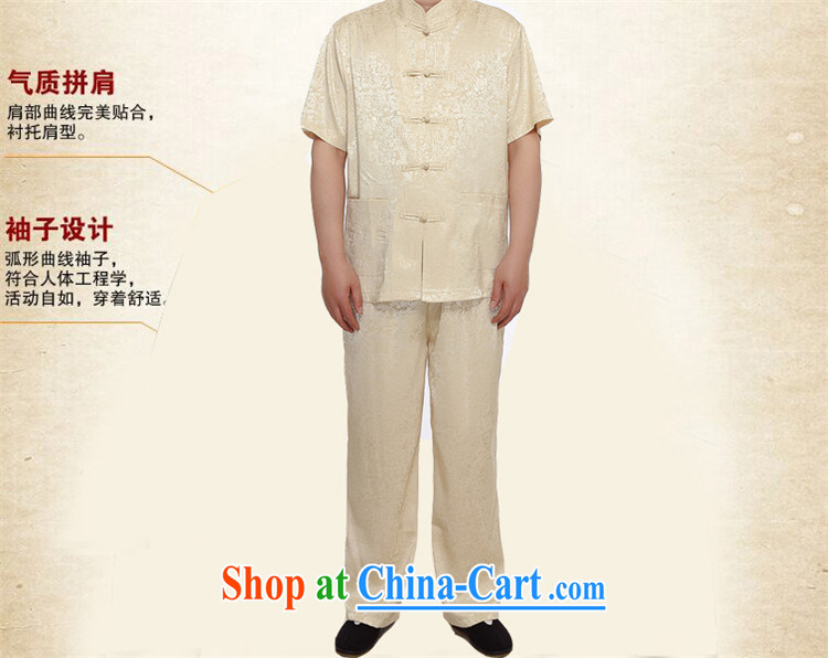 The Carolina boys middle-aged and older men's short-sleeved larger men's summer antique China wind father summer solid middle-aged men and Chinese gold XXXL pictures, price, brand platters! Elections are good character, the national distribution, so why buy now enjoy more preferential! Health