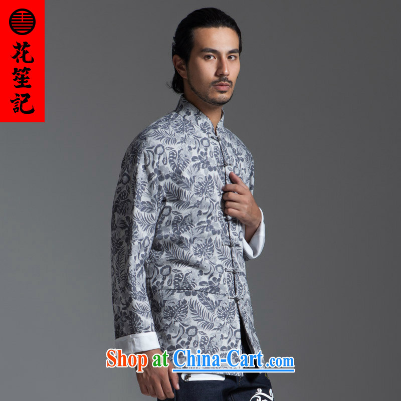His Excellency took the wind in Dili Mong flowers Chinese men, for cultivating long-sleeved T-shirt Chinese jacket cotton small gray (S), take note his Excellency (HUSENJI), online shopping