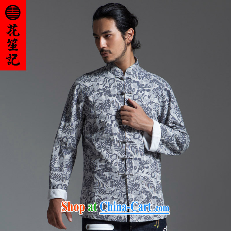 His Excellency took the wind in Dili Mong flowers Chinese men, for cultivating long-sleeved T-shirt Chinese jacket cotton small gray (S), take note his Excellency (HUSENJI), online shopping