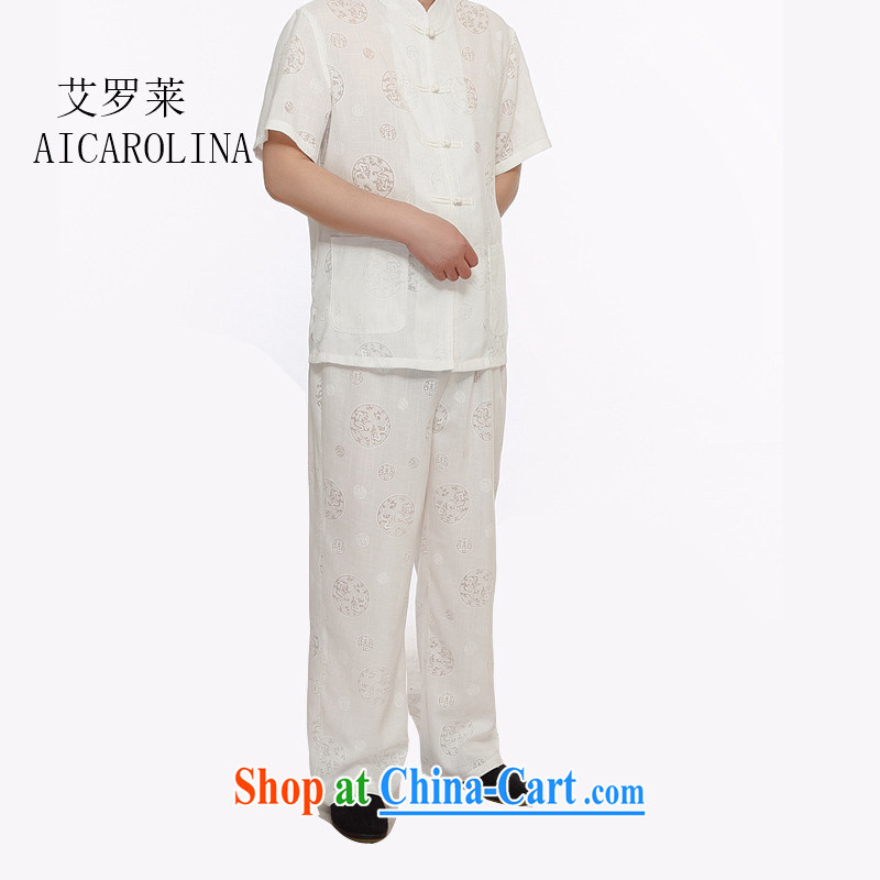 The Luo, middle-aged men the snap-han-middle-aged and older Chinese men and a short-sleeved shirt Chinese elderly grandparents morning exercise clothing summer white XXXL, the Tony Blair (AICAROLINA), online shopping