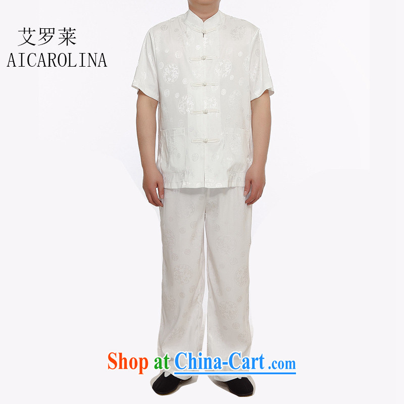 The Carolina boys, older men Tang load package leisure relaxed father with middle-aged short-sleeved summer male national costumes white XXXL, AIDS, Tony Blair (AICAROLINA), online shopping