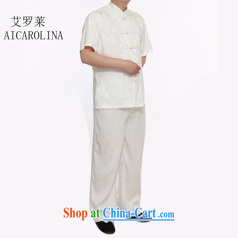 The Carolina boys, older men Tang load package leisure relaxed father with middle-aged short-sleeved summer male national costumes white XXXL, AIDS, Tony Blair (AICAROLINA), online shopping
