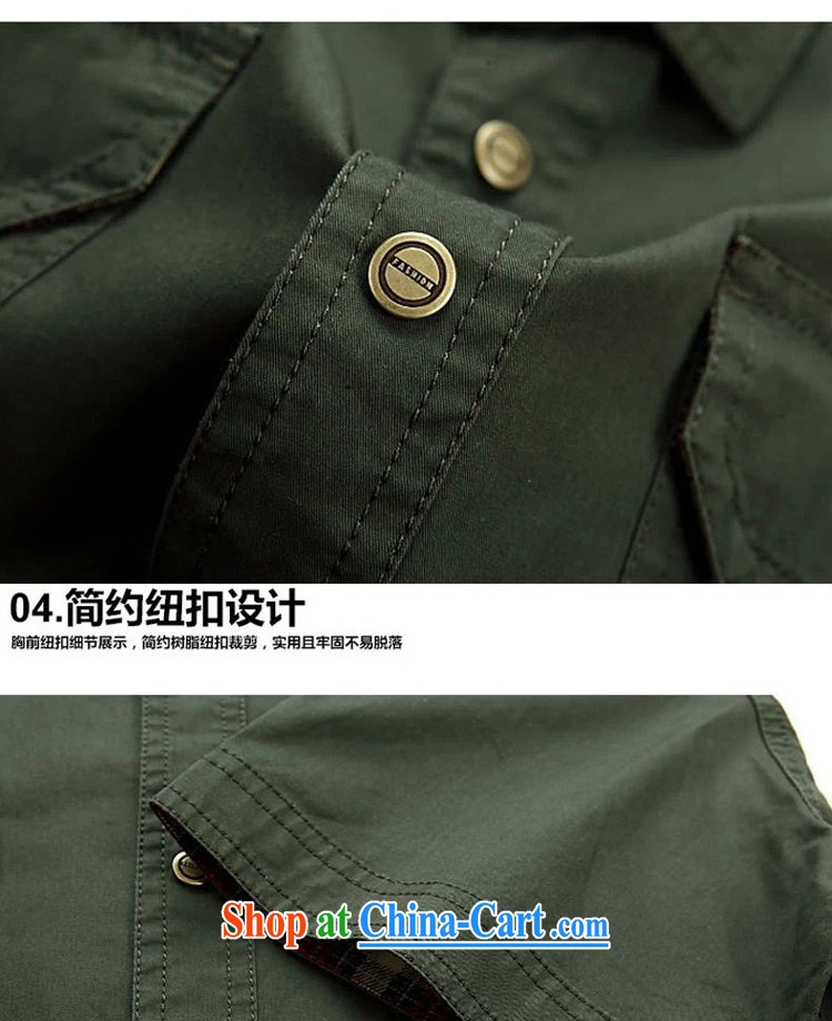 Jeep shield Chinese men and a short-sleeved shirt Solid Color stitching lapel shirt Pure Cotton Men's business casual snap short sleeve T-shirt 6829 card the color 5 XL pictures, price, brand platters! Elections are good character, the national distribution, so why buy now enjoy more preferential! Health