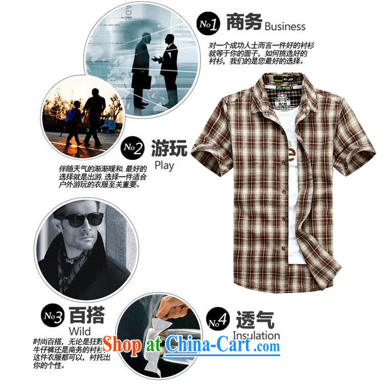 Jeep shield Chinese men and lapel shirt frock checked short-sleeved men's snap-T-shirt youth business and leisure cotton plaid short-sleeved shirt 6835 red XXXL pictures, price, brand platters! Elections are good character, the national distribution, so why buy now enjoy more preferential! Health