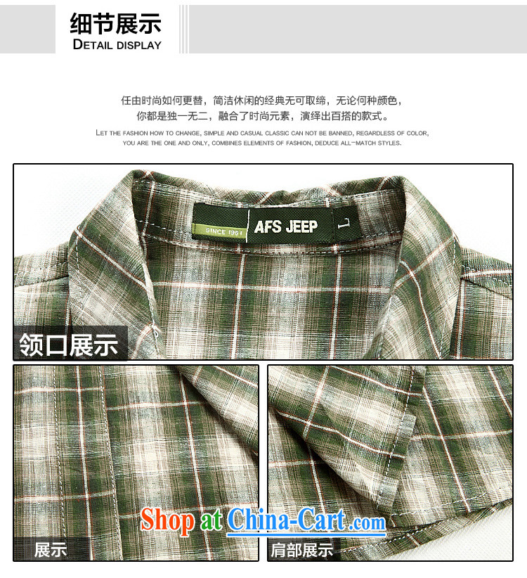 Jeep shield Chinese men and lapel shirt frock checked short-sleeved men's snap-T-shirt youth business and leisure cotton plaid short-sleeved shirt 6835 red XXXL pictures, price, brand platters! Elections are good character, the national distribution, so why buy now enjoy more preferential! Health