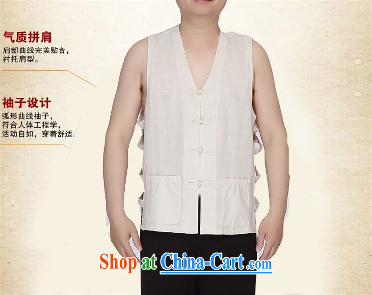 The poppy in the older summer men and a Chinese vest Tang with the shoulder eschewed the folder cool T-shirt beige XXXL pictures, price, brand platters! Elections are good character, the national distribution, so why buy now enjoy more preferential! Health