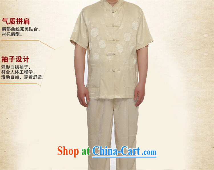 golden poppy mouse summer new middle-aged home leisure China wind Kit men Chinese, short-sleeved Chinese gold XXXL pictures, price, brand platters! Elections are good character, the national distribution, so why buy now enjoy more preferential! Health
