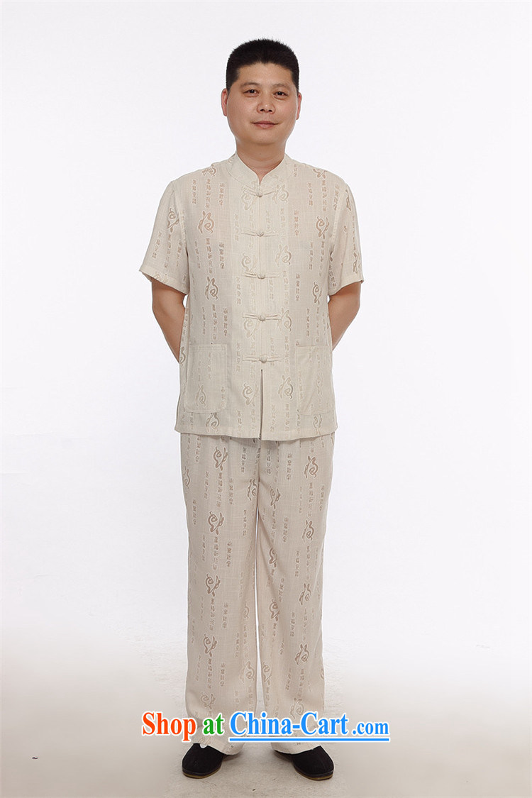The chestnut mouse summer new middle-aged and older Chinese men's short-sleeve linen package father loaded the code national costumes white XXXL pictures, price, brand platters! Elections are good character, the national distribution, so why buy now enjoy more preferential! Health