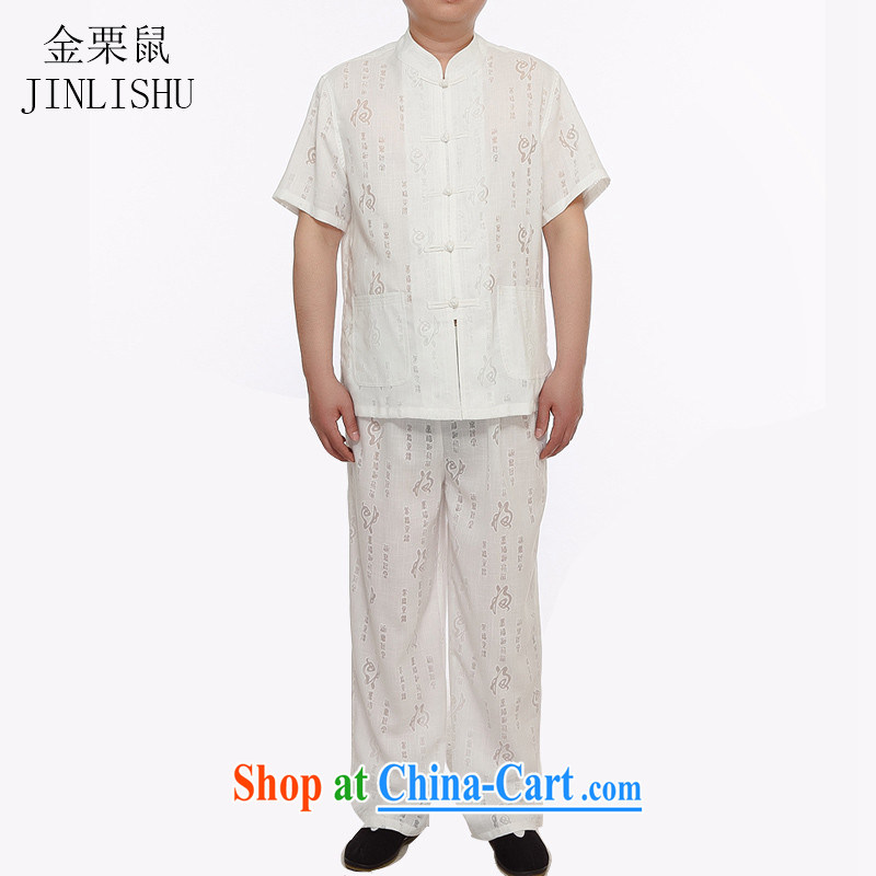 The chestnut mouse summer new middle-aged and older Chinese men's short-sleeved linen package Dad loaded the code national costumes white XXXL