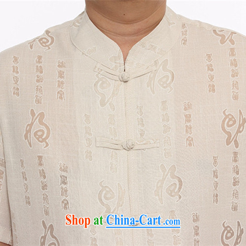 The chestnut mouse summer new middle-aged and older Chinese men and a short-sleeved linen package my father loaded the code national costumes white XXXL, the chestnut mouse (JINLISHU), shopping on the Internet