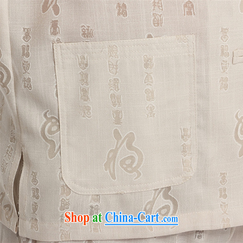 The chestnut mouse summer new middle-aged and older Chinese men and a short-sleeved linen package my father loaded the code national costumes white XXXL, the chestnut mouse (JINLISHU), shopping on the Internet