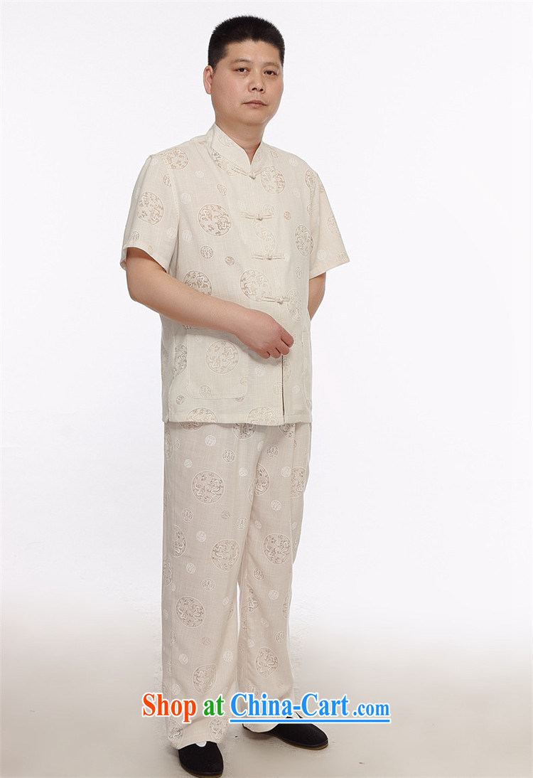 The chestnut mouse linen men's Chinese package short-sleeved shirt summer manual tray snaps Chinese Tang with white XXXL pictures, price, brand platters! Elections are good character, the national distribution, so why buy now enjoy more preferential! Health
